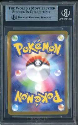 2025 Pokemon Mega Expansion Mega Symphonia JPN #92 Mega Gardevoir Ex BGS 8.5 - Image 2