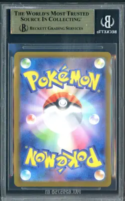 2025 Pokemon Mega Inferno X Japanese #085 Piplup BGS 9.5 GEM MINT - Image 2