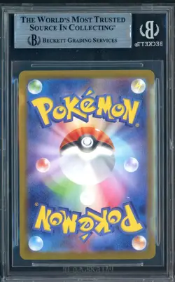 2025 Pokemon Mega Expansion Mega Symphonia JPN #92 Mega Gardevoir Ex BGS 9 - Image 2