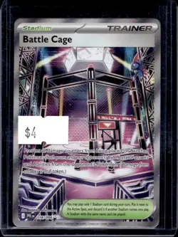 2025 Pokemon Phantasmal Flames PFL EN Battle Cage Ultra Rare #116/094 - Image 1