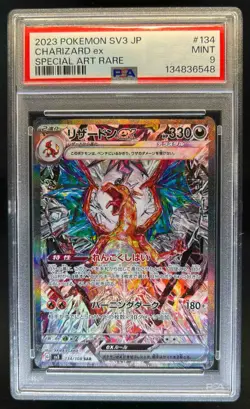 2023 Pokemon Scarlet Violet Ruler of Black Flame Japanese ex #134/108 PSA 9 - Image 1