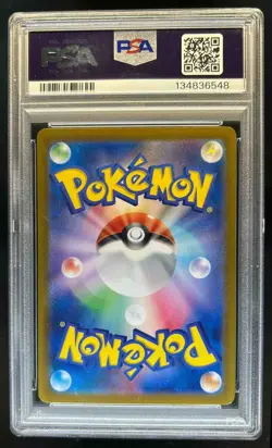 2023 Pokemon Scarlet Violet Ruler of Black Flame Japanese ex #134/108 PSA 9 - Image 2