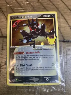 Greninja Gold Star Celebrations Promo SWSH144 Pokemon SEALED NM English 🔥 - Image 1