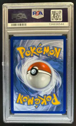 2022 Pokemon SWSH Silver Tempest Lugia V #186/195 PSA 9 - Image 2