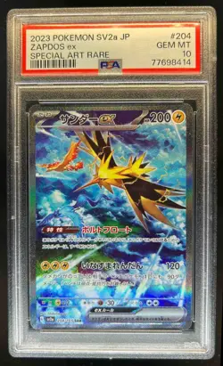 2023 Pokemon SV 151 Japanese Zapdos ex Special Art Rare #204/165 PSA 10 - Image 1