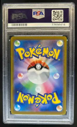 2023 Pokemon SV 151 Japanese Zapdos ex Special Art Rare #204/165 PSA 10 - Image 2