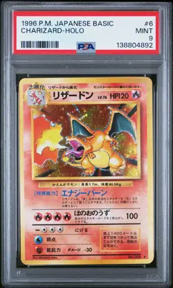 1996 POKEMON JPN BASIC #6 CHARIZARD-HOLO PSA 9 - Image 1