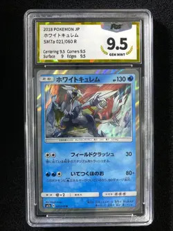 2018 Pokemon JPN Thunderclap Spark Rare SM7a 021/060 R White Kyurem PGS 9.5 LU57 - Image 1
