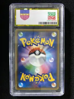 2018 Pokemon JPN Thunderclap Spark Rare SM7a 021/060 R White Kyurem PGS 9.5 LU57 - Image 2