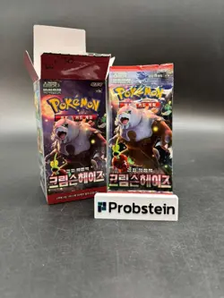 Auction #12 Lot of (30) Pokemon Korean SV5A Crimson Haze Booster Packs Sealed - Image 1