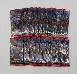 Lot of (30) Pokemon Korean SV5A Crimson Haze Booster Packs Sealed - Image 1