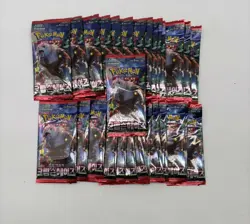 Lot of (30) Pokemon Korean SV5A Crimson Haze Booster Packs Sealed - Image 3