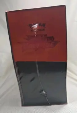 Pokemon TCG Vivid Voltage Elite Trainer Box (ETB) Sword&Shield *Factory Sealed - Image 4