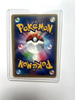 Pokemon Maxie's Hidden Ball Trick 078/070 Xy5-BG: Gaia Volcano Holo (Japanese) - Image 2