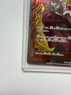 Pokemon Maxie's Hidden Ball Trick 078/070 Xy5-BG: Gaia Volcano Holo (Japanese) - Image 5