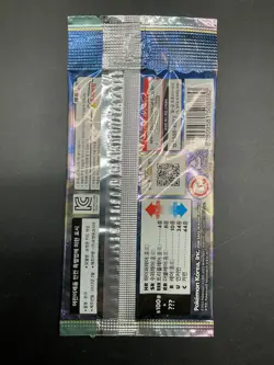 Lot of (44) Pokemon Korean S9 Star Birth Booster Packs Sealed - Image 3