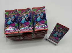 Auction #3 Lot of (200) Pokemon Korean M2 Mega Inferno X Booster Packs Sealed - Image 1