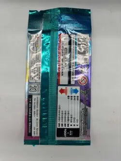 Auction #1 Lot of (210) Pokemon Korean SV9 Battle Partners Booster Packs Sealed - Image 2
