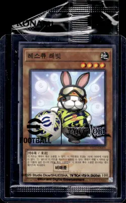 2025 Yu-Gi-Oh eFootball Collaboration Korean Rescue Rabbit #EFC1-KR001 - Image 1