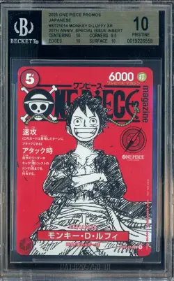 2025 One Piece Promos 20th Anniversary ST21014 Monkey D. Luffy BGS 10 PRISTINE - Image 1