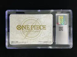 2025 One Piece Japanese Promotional Weekly Shonen Jump April Issue CGC 9 IO86 - Image 2