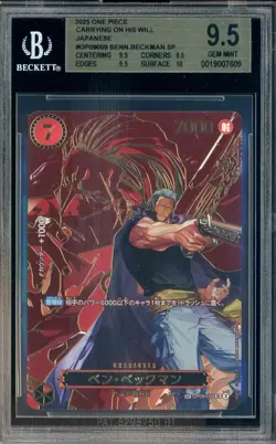 2025 One Piece Carrying on This Will JPN OP09009 Ben.Beckman SP BGS 9.5 GEM MINT - Image 1