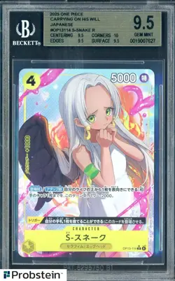 2025 One Piece Carrying on This Will JPN OP13114 S-Snake R BGS 9.5 GEM MINT - Image 1