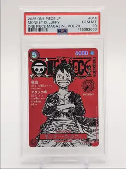 MONKEY D. LUFFY 2025 ONE PIECE JAPANESE SECRET RARE #ST21-014 PSA 10 Q6092 - Image 1