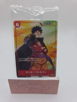 Monky D Luffy P-001 SEVEN ELEVEN Parallel PROMO One One Piece Card Japanese - Image 1