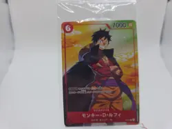 Monky D Luffy P-001 SEVEN ELEVEN Parallel PROMO One One Piece Card Japanese - Image 2