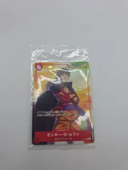 Monky D Luffy P-001 SEVEN ELEVEN Parallel PROMO One One Piece Card Japanese - Image 4