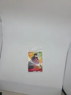 Monky D Luffy P-001 SEVEN ELEVEN Parallel PROMO One One Piece Card Japanese - Image 5