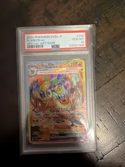 Pokemon TCG Flareon EX Card 202/187 SAR Terastal Festival SV8a PSA 10 - Image 1