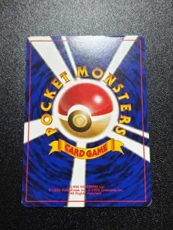 (LP) Misty's Tears Sabrina's Gaze Koga Ninja Banned 1998 Japanese Pokemon Card - Image 5