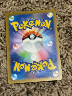 Pokemon Card - Japanese Squirtle- Full Art Holo- SV2a 151 - 170/165 - Image 2