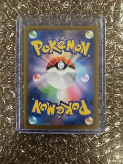 Pikachu ex SAR 234/193 MEGA Dream ex M2a Pokemon Card Japanese Mint - Image 2