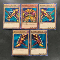 NM 5 card Exodia the Forbidden One MB01-JP004 Millennium Rare YuGiOh 1040 - Image 1