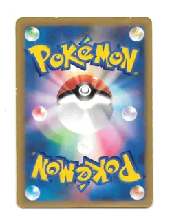 Will's Slowking VS Series 1st Edition 077/141 Japanese Pokemon Card HP - Image 2