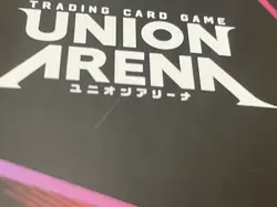 Union arena Kurapika Super Pre release Winner Card (Scratched) - Image 5