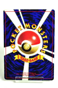 Pokemon card Erika's Bulbasaur No.001 Glossy CoroCoro Comic Promo 1998 Japanese - Image 4