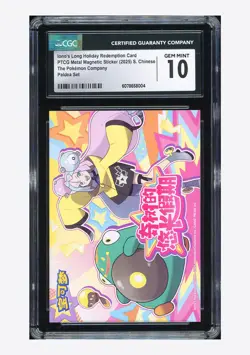 Pokemon CGC 10 GEM Iono's Long Holiday Redemption Card 2025 Metal Sticker S.CHN - Image 1