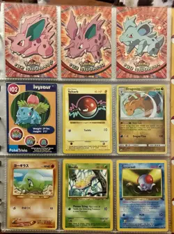 Vintage Pokemon Card Collection - No Binder Lot 5 Pages - Holo - Modern LP/NM - Image 1