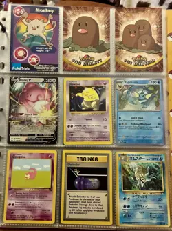 Vintage Pokemon Card Collection - No Binder Lot 5 Pages - Holo - Modern LP/NM - Image 3