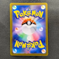 NM 3 card Duskull AR 068/064 Dusclops AR 069/064 Dusknoir AR 070/064 1786 - Image 5