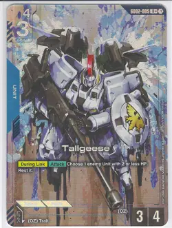 Tallgeese - GD02-005 R+ Gundam Card Game - Near Mint/Mint - Image 1