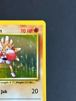 Pokemon Hitmonchan 7/102 Base Set Holo LP/MP - Image 4