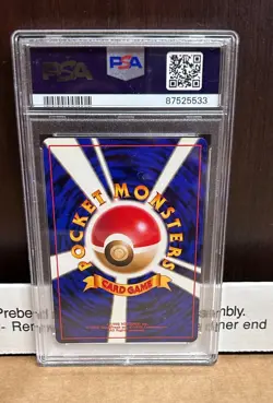 MISTY'S GOLDUCK NO. 055 GYM HEROES POKEMON JAPANESE HOLO 1998 PSA Mint 9 - Image 2