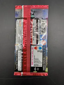 Auction #25 Lot of (30) Pokemon Korean SV5A Crimson Haze Booster Packs Sealed - Image 3