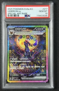 UMBREON EX PSA 10 2025 POKEMON SV8A KOREAN #217/187 SPECIAL ART RARE SAR GEM 096 - Image 1