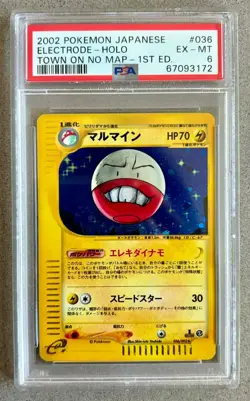 PSA 6 Electrode Pokemon 36 1st Edition Town On No Map Japanese Holo Swirl Rare - Image 1